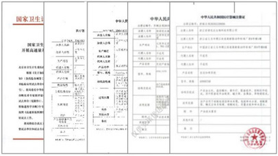 j9九游会真人游戏第一品牌